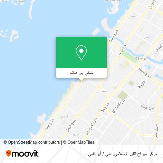 خريطة مركز ميراج للفن الاسلامي