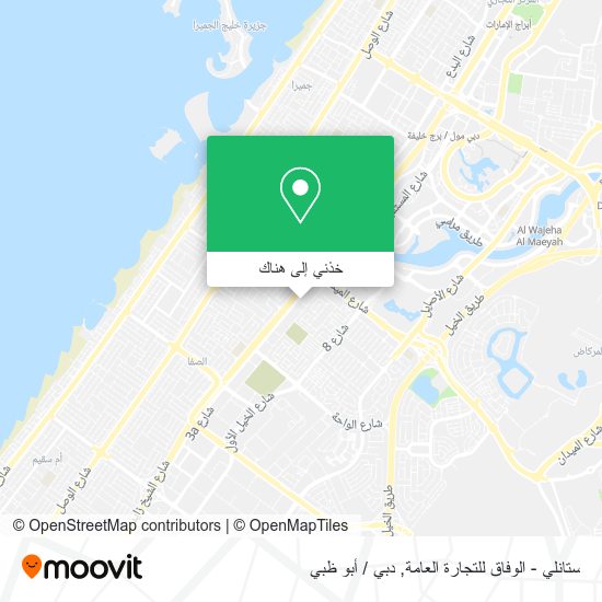خريطة ستانلي - الوفاق للتجارة العامة
