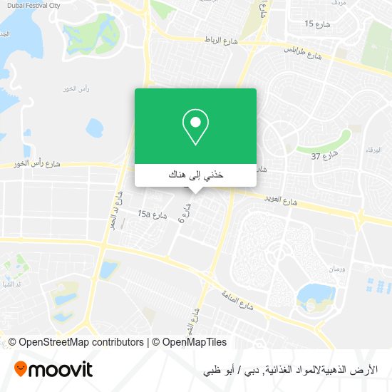 خريطة الأرض الذهبيةلالمواد الغذائية
