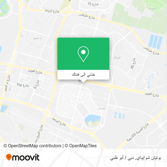 خريطة بوتيان شوايباي