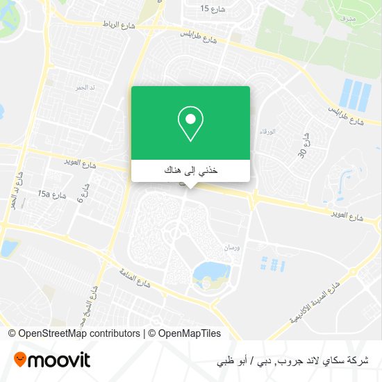 خريطة شركة سكاي لاند جروب