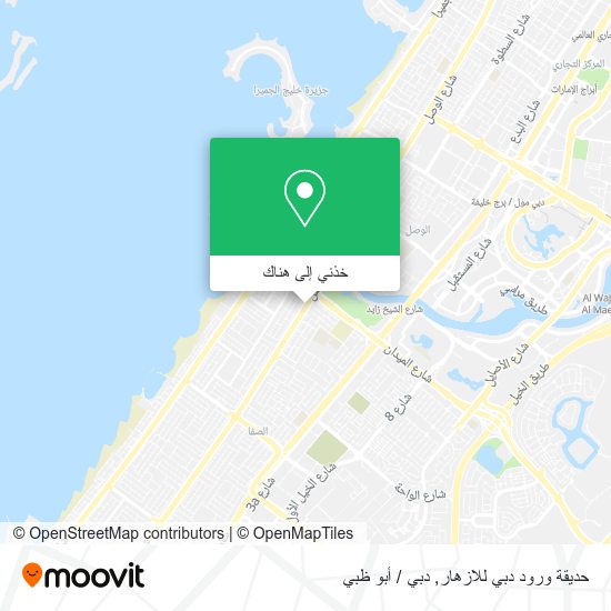 خريطة حديقة ورود دبي للازهار