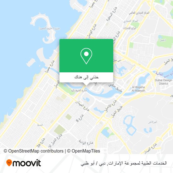 خريطة الخدمات الطبية لمجموعة الإمارات
