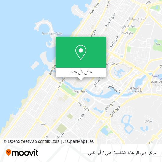 خريطة مركز دبي للرعاية الخاصة