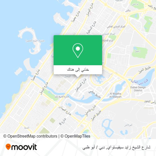 خريطة شارع الشيخ زايد سيفيستواي