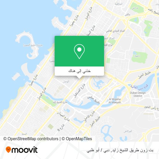 خريطة بت زون طريق الشيخ زايد