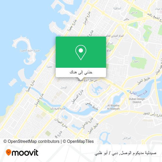 خريطة صيدلية مديكوم الوصل