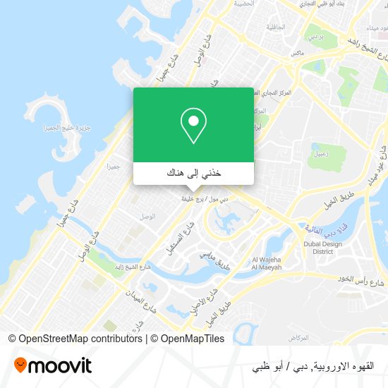 خريطة القهوه الاوروبية