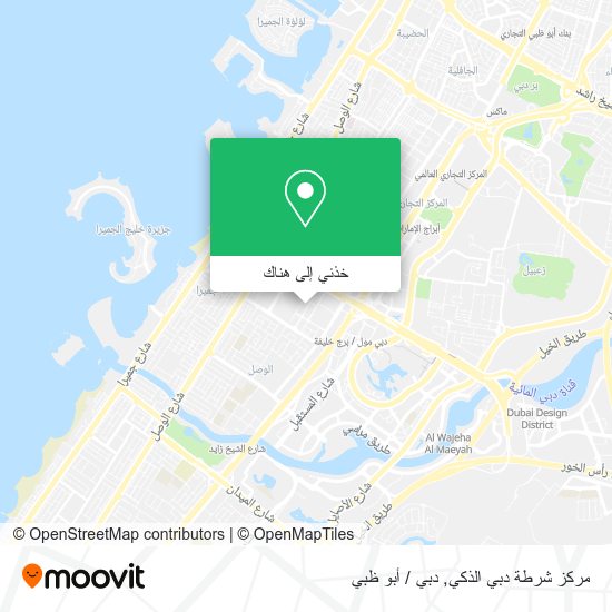خريطة مركز شرطة دبي الذكي