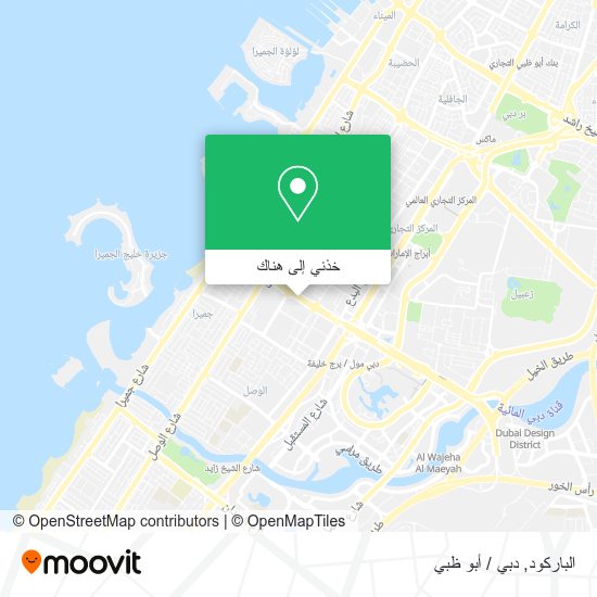 خريطة الباركود
