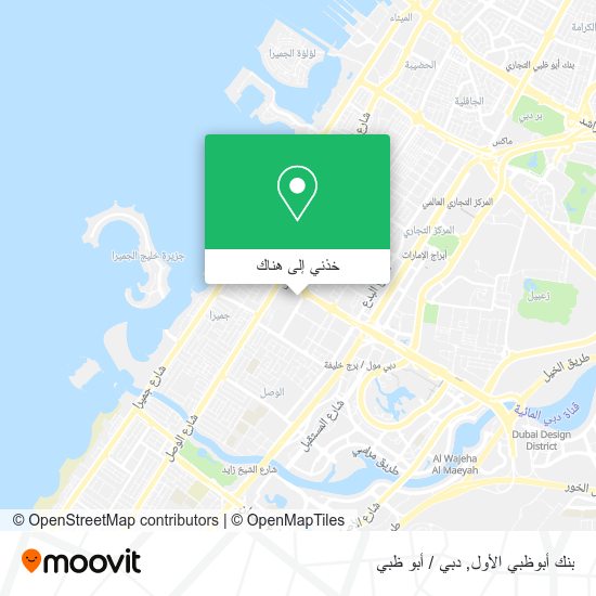خريطة بنك أبوظبي الأول