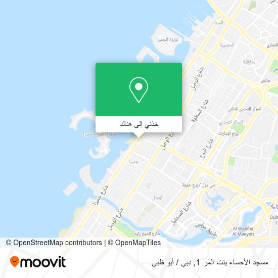 خريطة مسجد الأحساء بنت المر 1