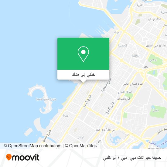 خريطة حديقة حيوانات دبي