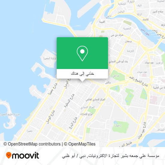 خريطة مؤسسة علي جمعه بشير لتجارة الاكترونيات