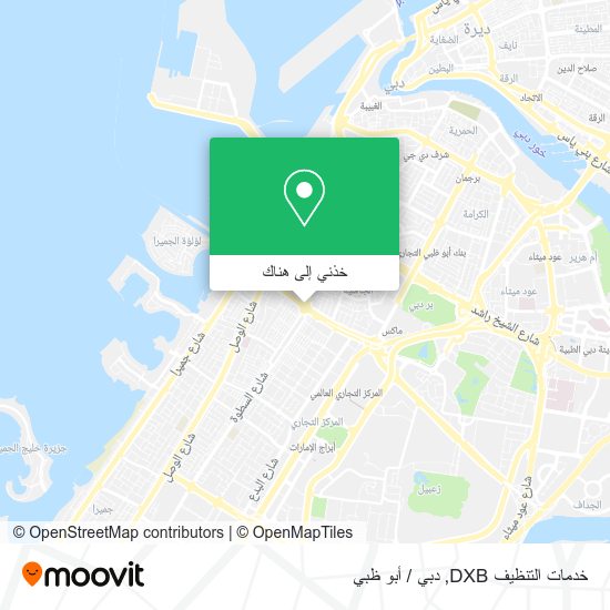 خريطة خدمات التنظيف DXB