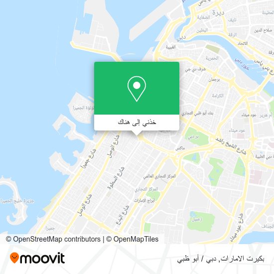 خريطة بكيرت الامارات