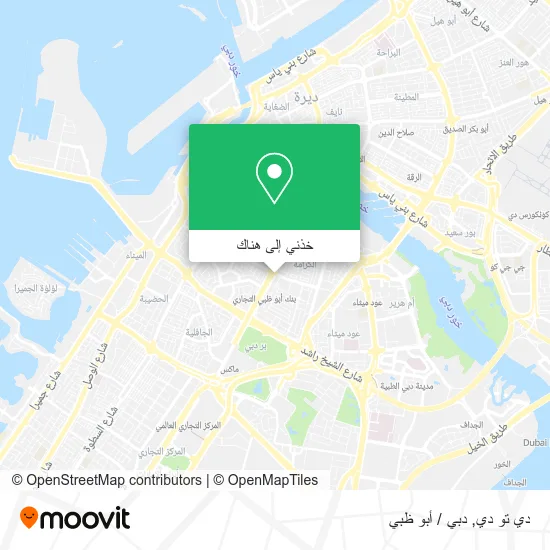 خريطة دي تو دي