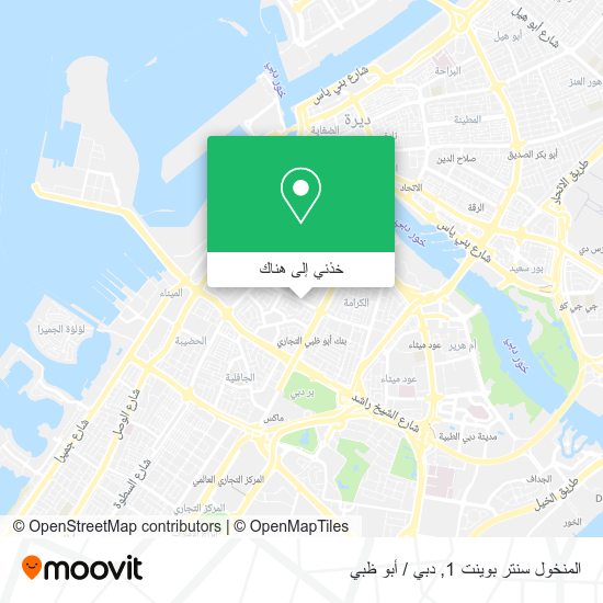 خريطة المنخول سنتر بوينت 1