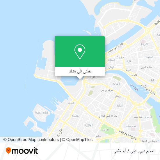 خريطة تعويم دبي