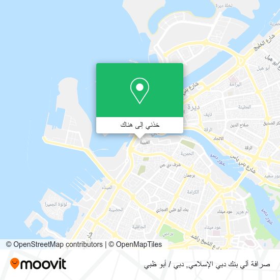 خريطة صرافة آلي بنك دبي الإسلامي
