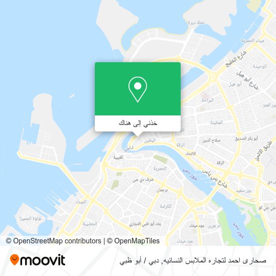 خريطة صحارى احمد لتجاره الملابس النسائيه