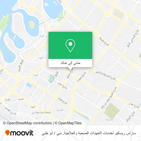 خريطة ساراس ريسكيو لخدمات التعهدات الصحية والعلاجية