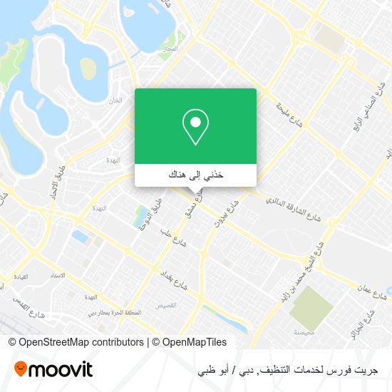 خريطة جريت فورس لخدمات التنظيف