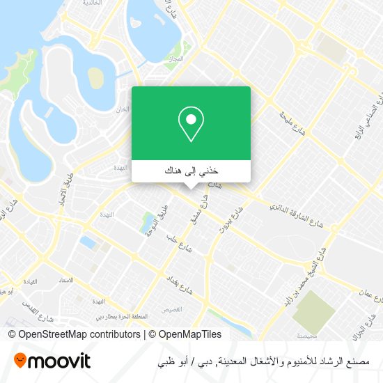 خريطة مصنع الرشاد للأمنيوم والأشغال المعدينة