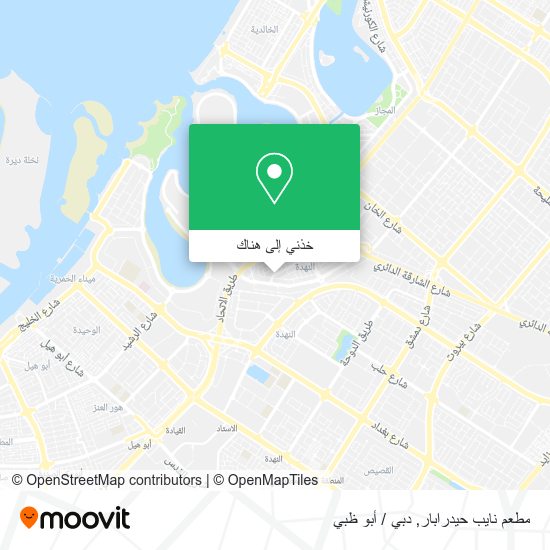 خريطة مطعم نايب حيدرابار