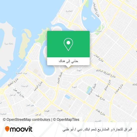 خريطة البراق للتجارة و المشاريع شمم ابتك