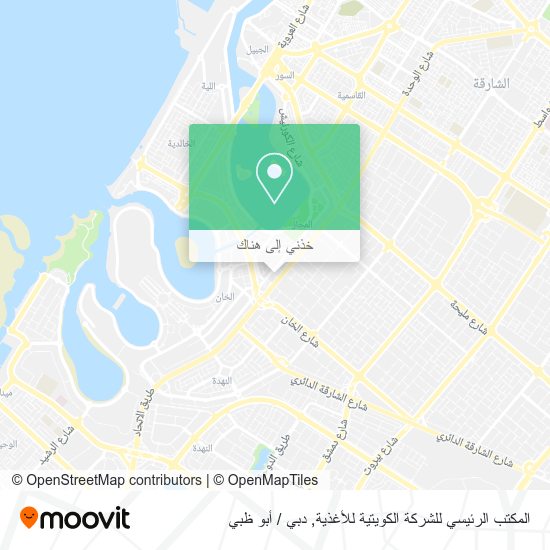خريطة المكتب الرئيسي للشركة الكويتية للأغذية