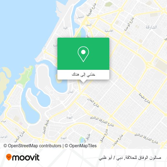 خريطة صالون الوفاق للحلاقة