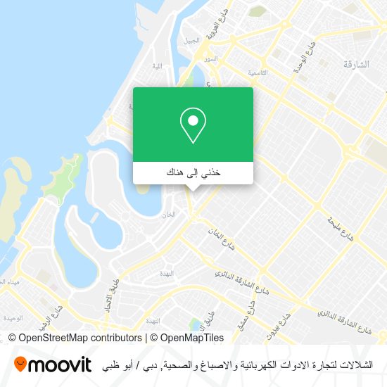 خريطة الشلالات لتجارة الادوات الكهربائية والاصباغ والصحية