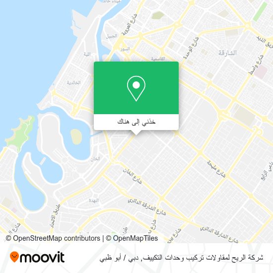 خريطة شركة الريح لمقاولات تركيب وحدات التكييف