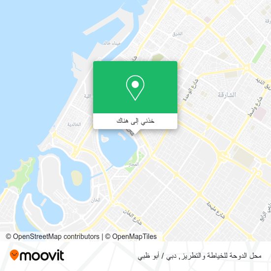 خريطة محل الدوحة للخياطة والتطريز