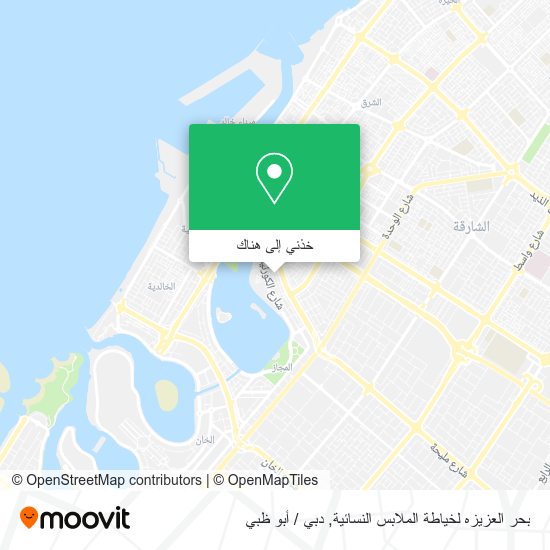 خريطة بحر العزيزه لخياطة الملابس النسائية