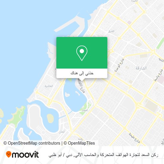 خريطة ركن السعد لتجارة الهواتف المتحركة والحاسب الآلي