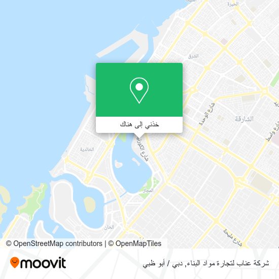 خريطة شركة عناب لتجارة مواد البناء