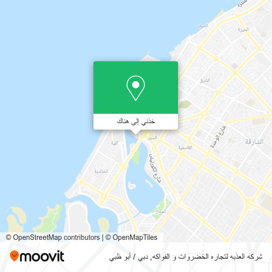 خريطة شركه العذبه لتجاره الخضروات و الفواكه