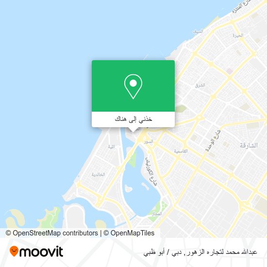 خريطة عبدالله محمد لتجاره الزهور