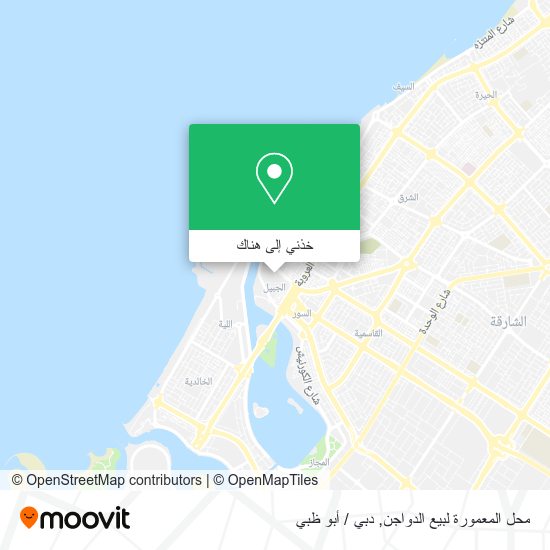 خريطة محل المعمورة لبيع الدواجن