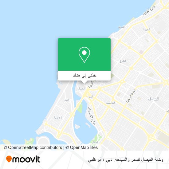 خريطة وكالة الفيصل للسفر والسياحة