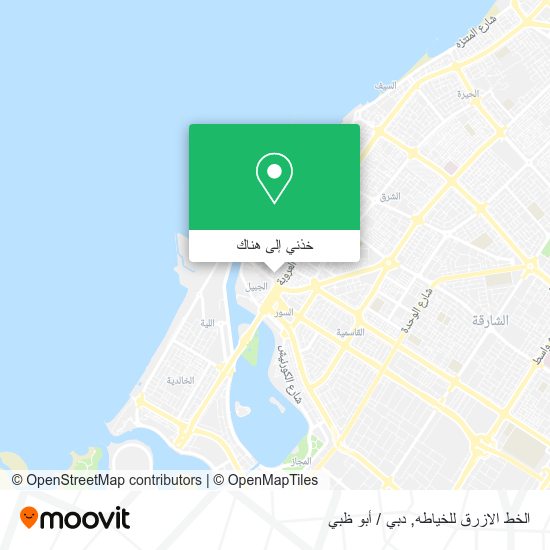 خريطة الخط الازرق للخياطه