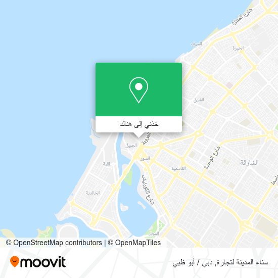 خريطة سناء المدينة لتجارة