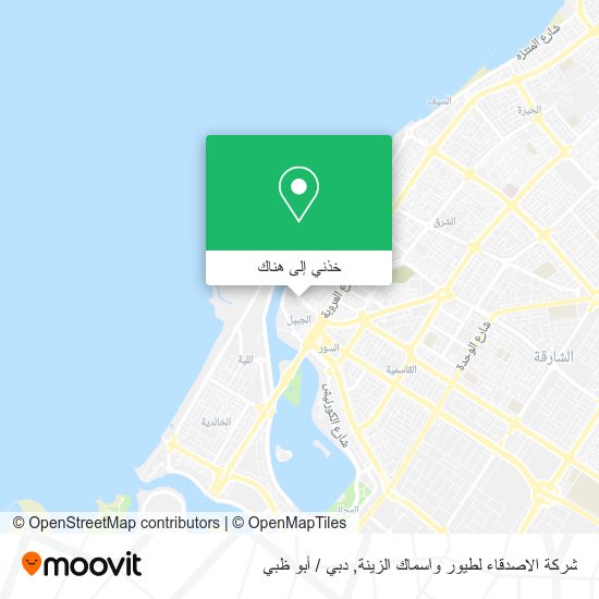 خريطة شركة الاصدقاء لطيور واسماك الزينة