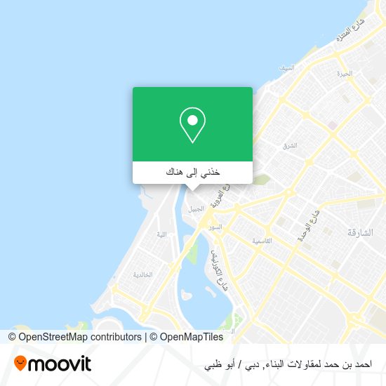 خريطة احمد بن حمد لمقاولات البناء