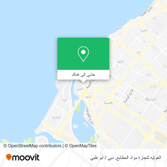 خريطة الغوثيه لتجارة مواد المطابع