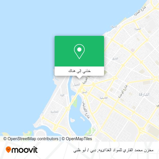 خريطة مخزن محمد القاري للمواد الغذاىيه