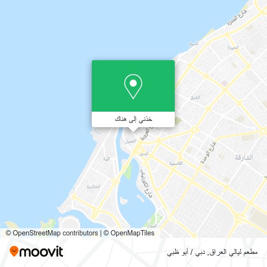 خريطة مطعم ليالي العراق