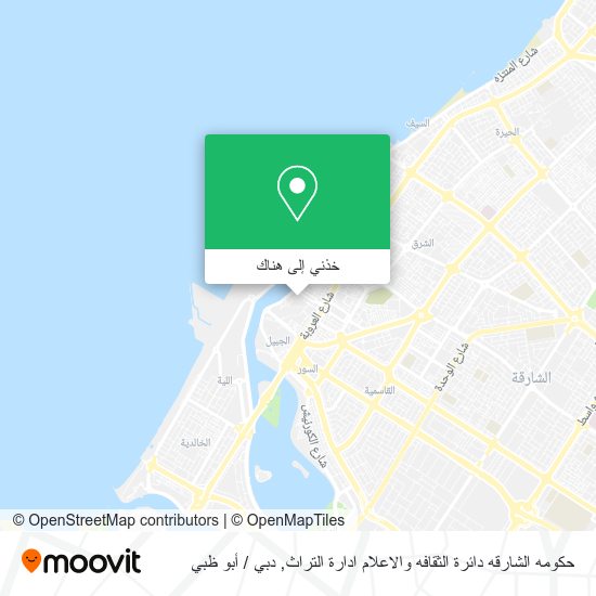 خريطة حكومه الشارقه دائرة الثقافه والاعلام ادارة التراث